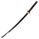 Katana S0243H