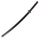 Katana S0243H