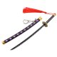 Katana Schlüsselanhänger A11776