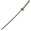 Bambus Lichtschwert LED Katana