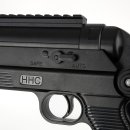 Gelsoft/Softair Hydrogel Gewehr elektrisch