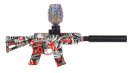 Gelsoft Pistole KZ-2203A  elektrisch < 0,5 J