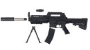 Sturmgewehr SRT Softair 6 mm < 0,5 J