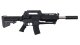 Sturmgewehr SRT Softair 6 mm < 0,5 J