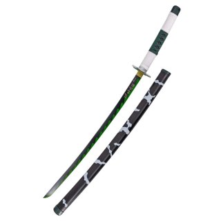 Katana S5091