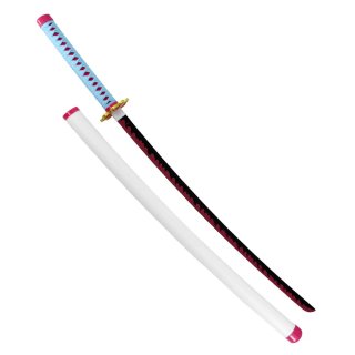 Katana S5097