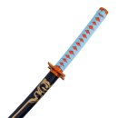 Katana 5124